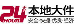 金山8-500吨吊车出租起重吊装公司
